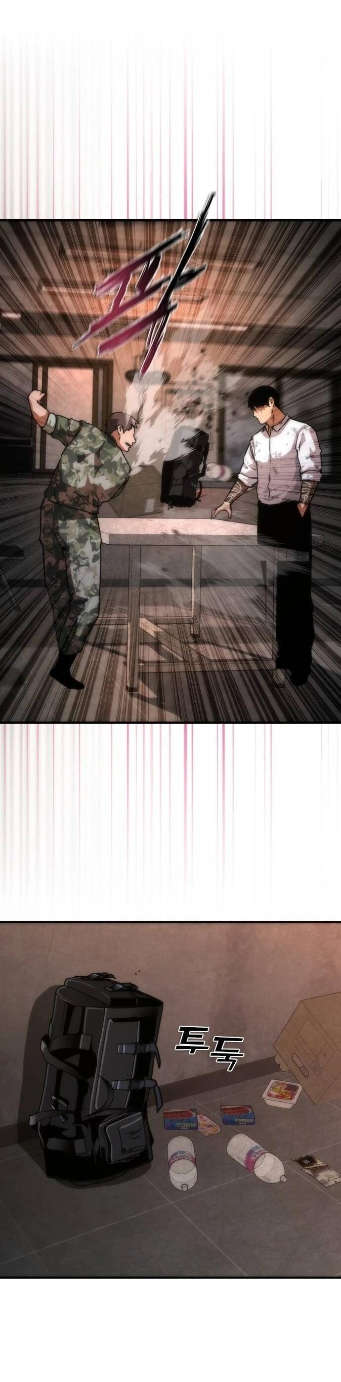 Манга Зомби-апокалипсис 82-08 - Глава 116 Страница 16