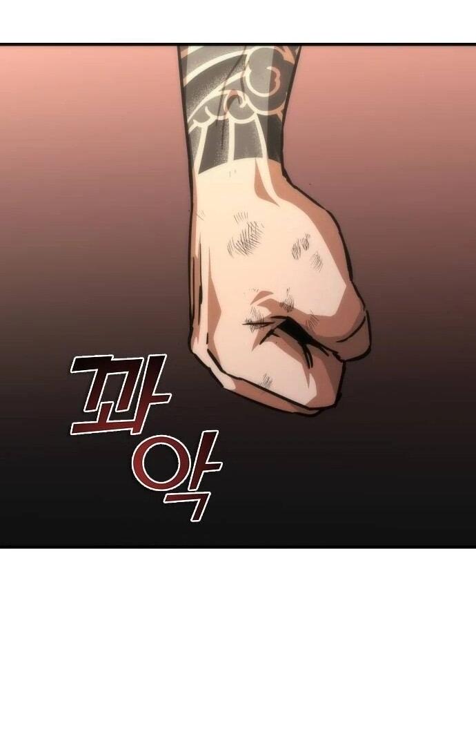 Манга Зомби-апокалипсис 82-08 - Глава 116 Страница 19