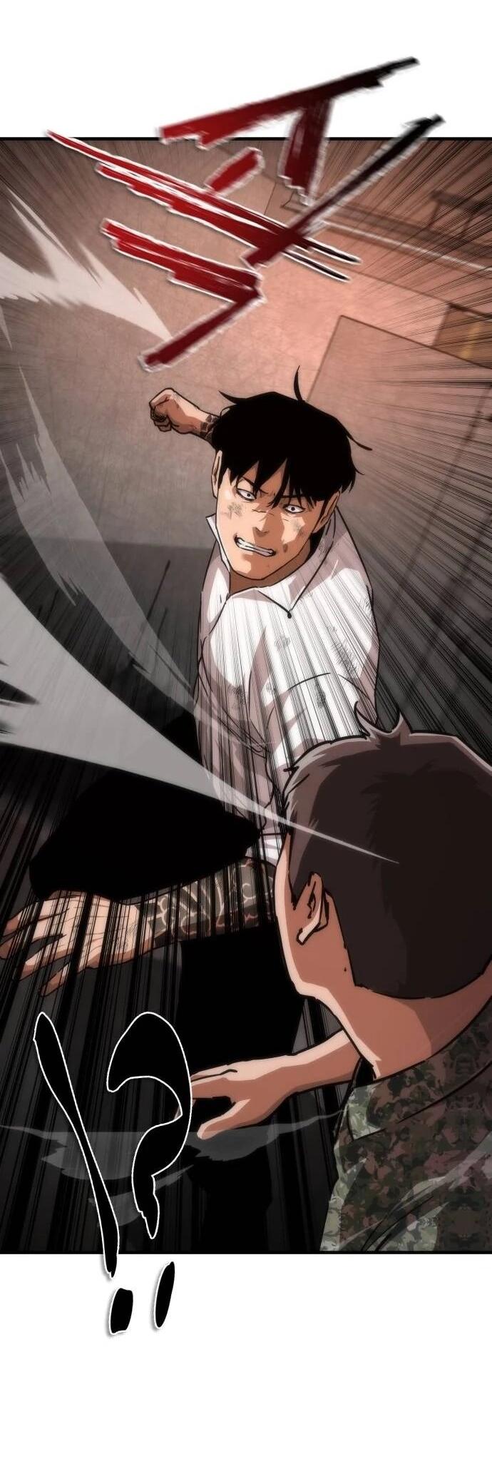 Манга Зомби-апокалипсис 82-08 - Глава 116 Страница 20