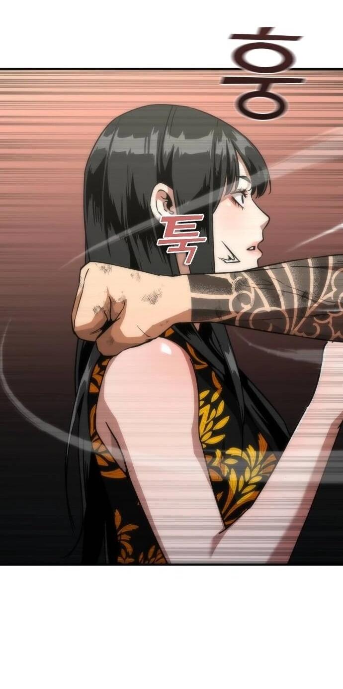 Манга Зомби-апокалипсис 82-08 - Глава 116 Страница 24