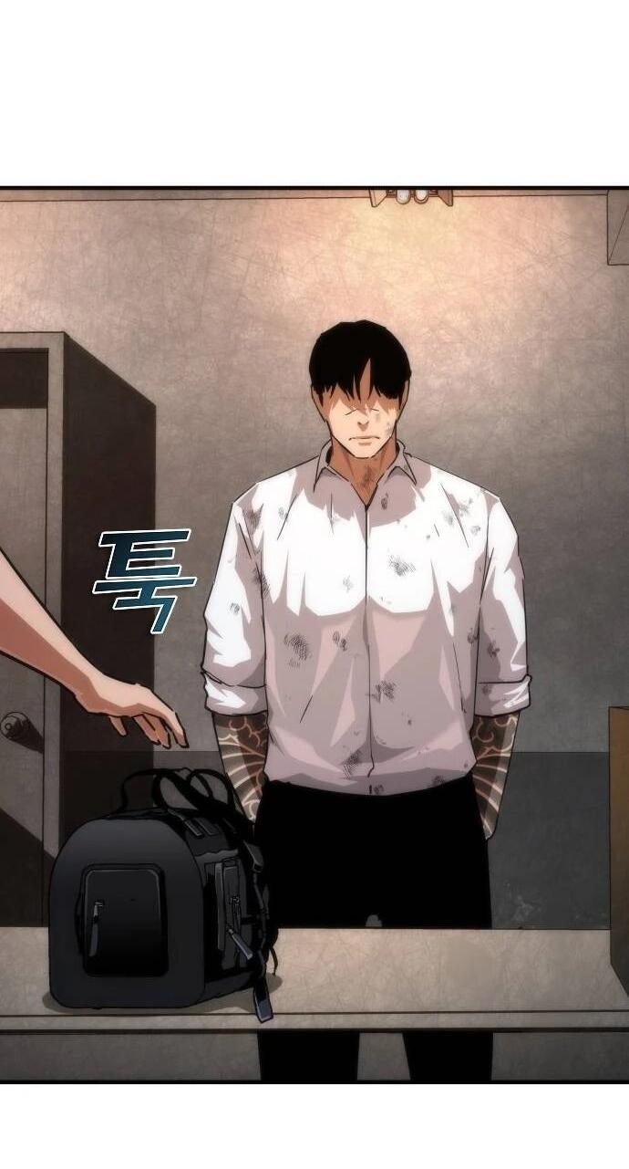 Манга Зомби-апокалипсис 82-08 - Глава 116 Страница 14