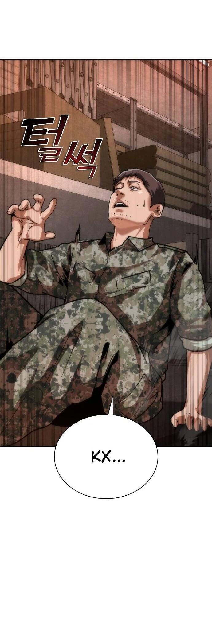 Манга Зомби-апокалипсис 82-08 - Глава 116 Страница 44