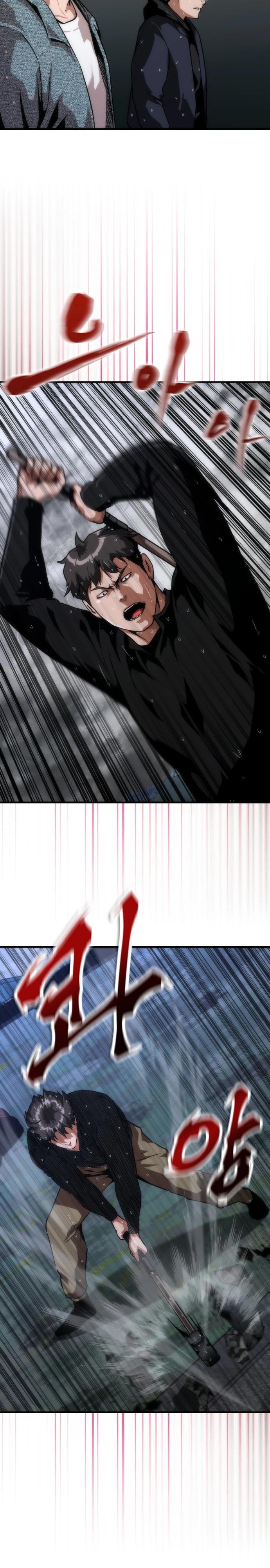 Манга Зомби-апокалипсис 82-08 - Глава 118 Страница 15