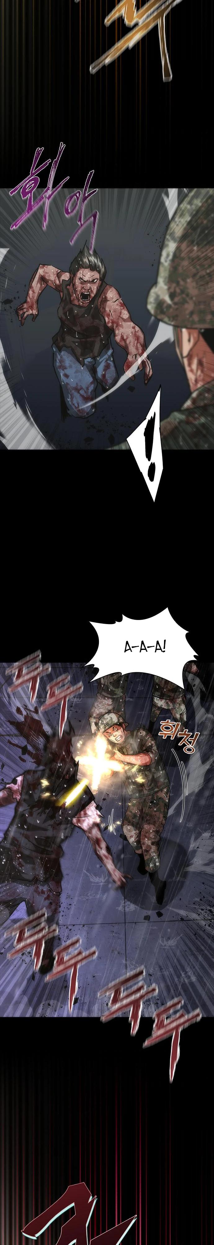 Манга Зомби-апокалипсис 82-08 - Глава 83 Страница 21