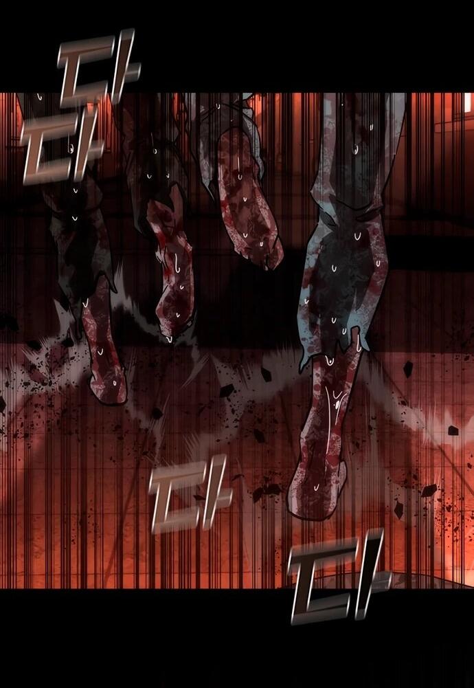 Манга Зомби-апокалипсис 82-08 - Глава 86 Страница 11