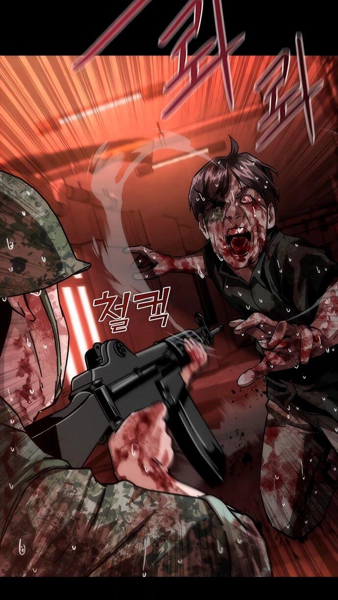 Манга Зомби-апокалипсис 82-08 - Глава 86 Страница 15