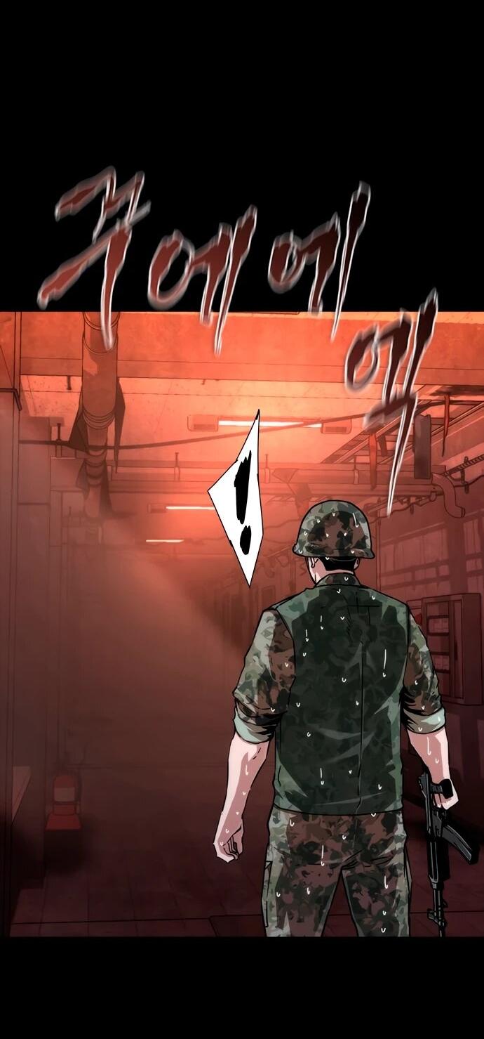 Манга Зомби-апокалипсис 82-08 - Глава 86 Страница 7