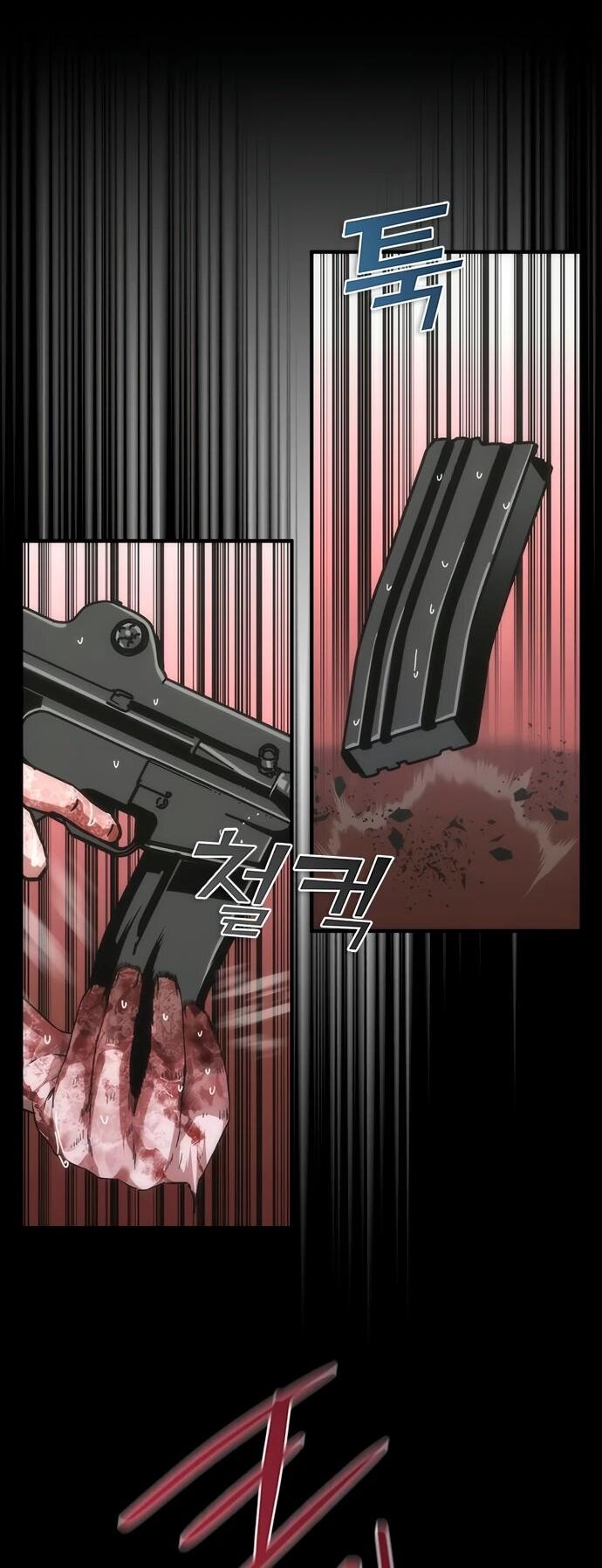 Манга Зомби-апокалипсис 82-08 - Глава 86 Страница 14