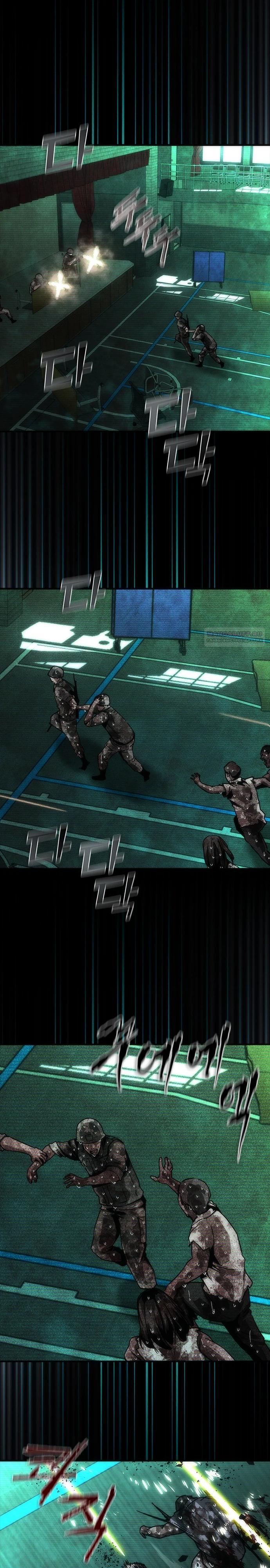 Манга Зомби-апокалипсис 82-08 - Глава 89 Страница 6