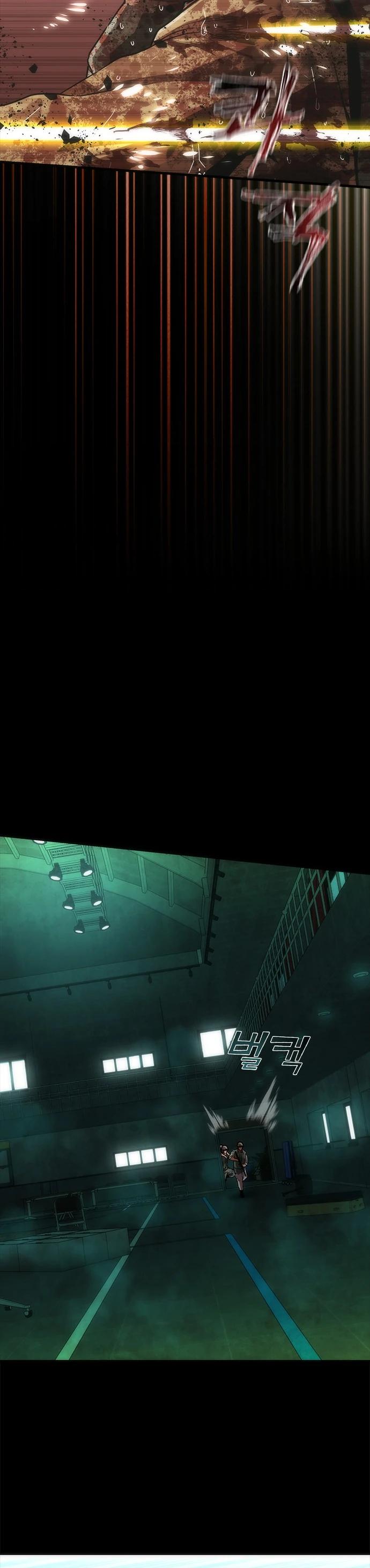 Манга Зомби-апокалипсис 82-08 - Глава 88 Страница 12