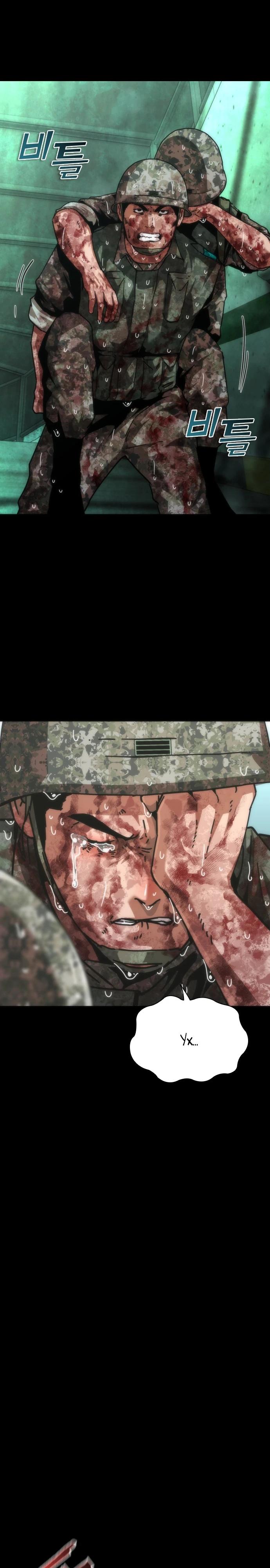 Манга Зомби-апокалипсис 82-08 - Глава 91 Страница 19