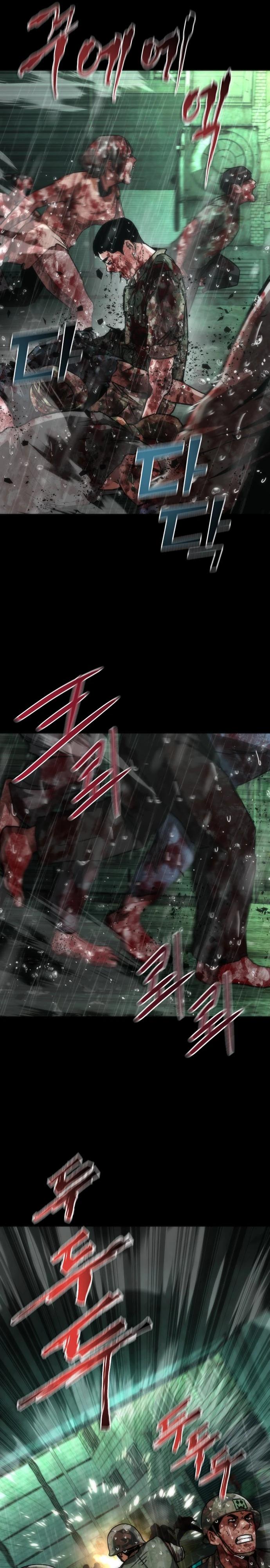 Манга Зомби-апокалипсис 82-08 - Глава 91 Страница 13