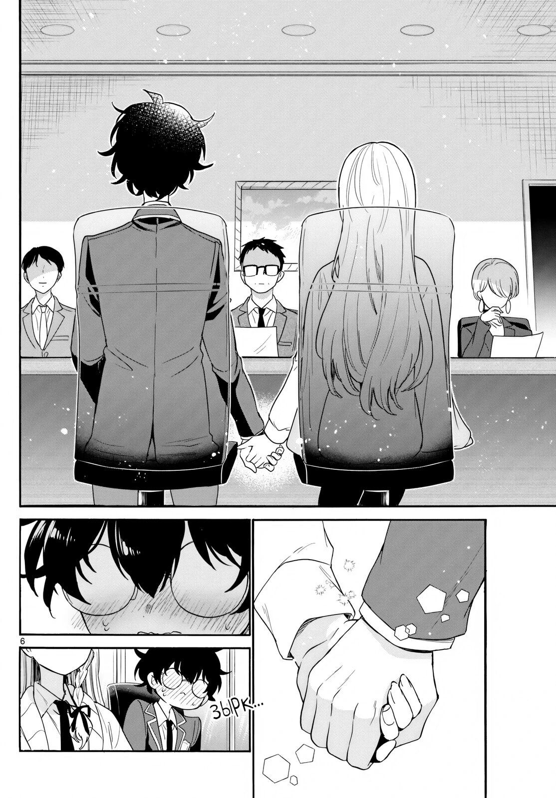 Манга Три гениальных сестры неожиданно оказались влюблены - Глава 169 Страница 6