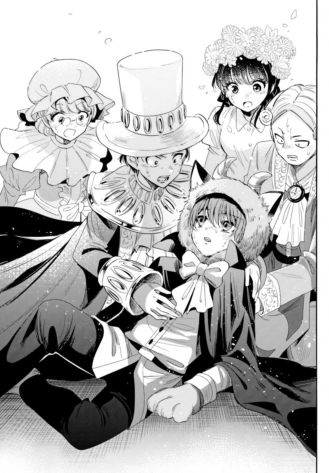 Манга Три гениальных сестры неожиданно оказались влюблены - Глава 176 Страница 14