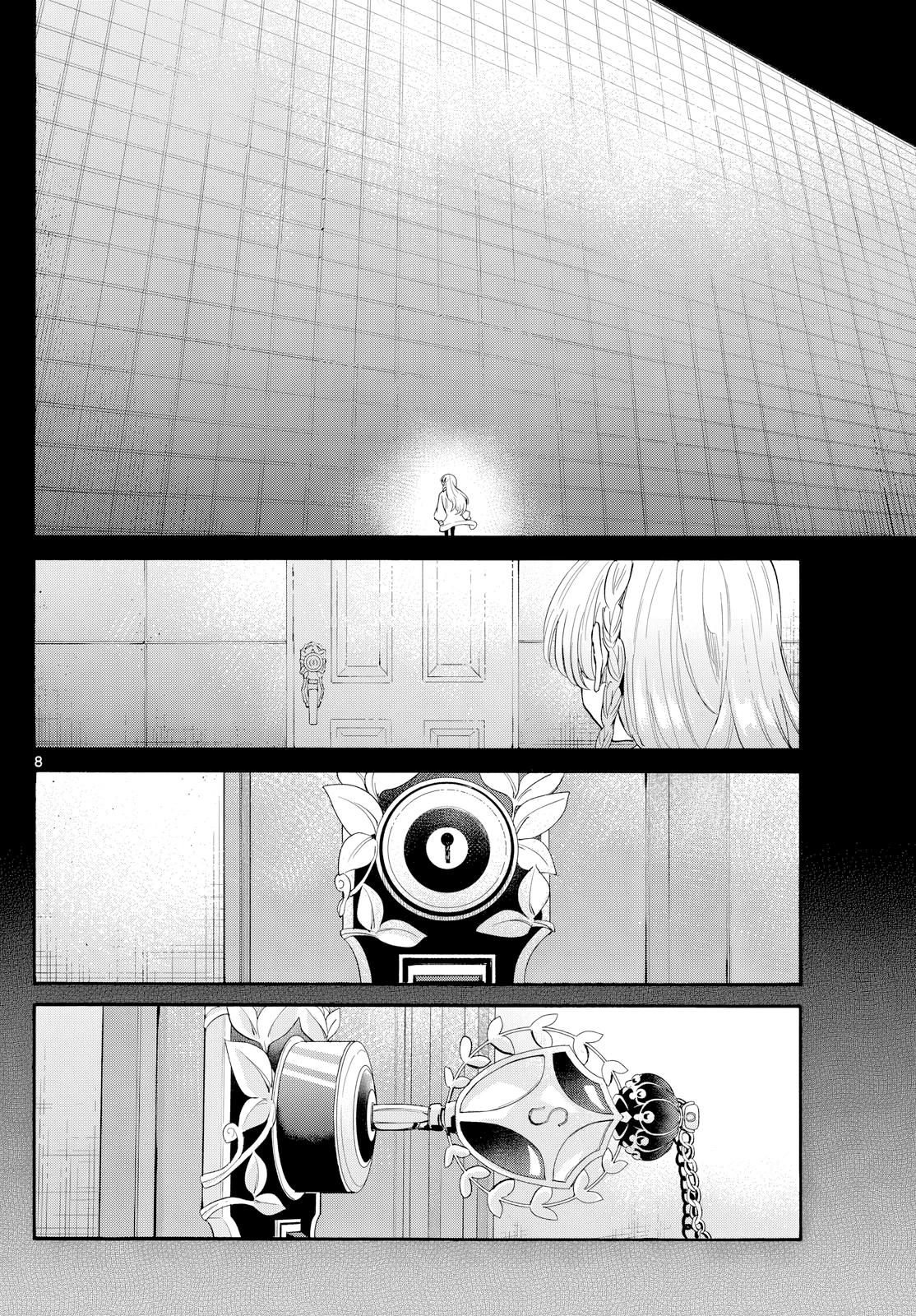 Манга Три гениальных сестры неожиданно оказались влюблены - Глава 181 Страница 8