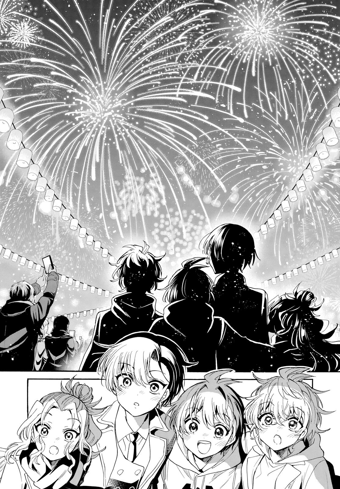 Манга Три гениальных сестры неожиданно оказались влюблены - Глава 182 Страница 12