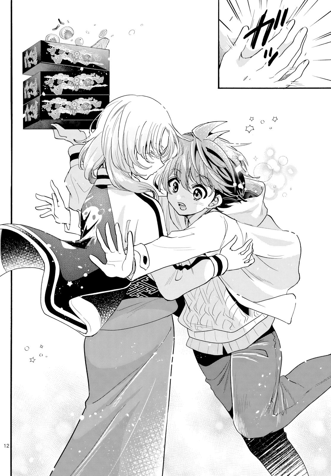 Манга Три гениальных сестры неожиданно оказались влюблены - Глава 191 Страница 12