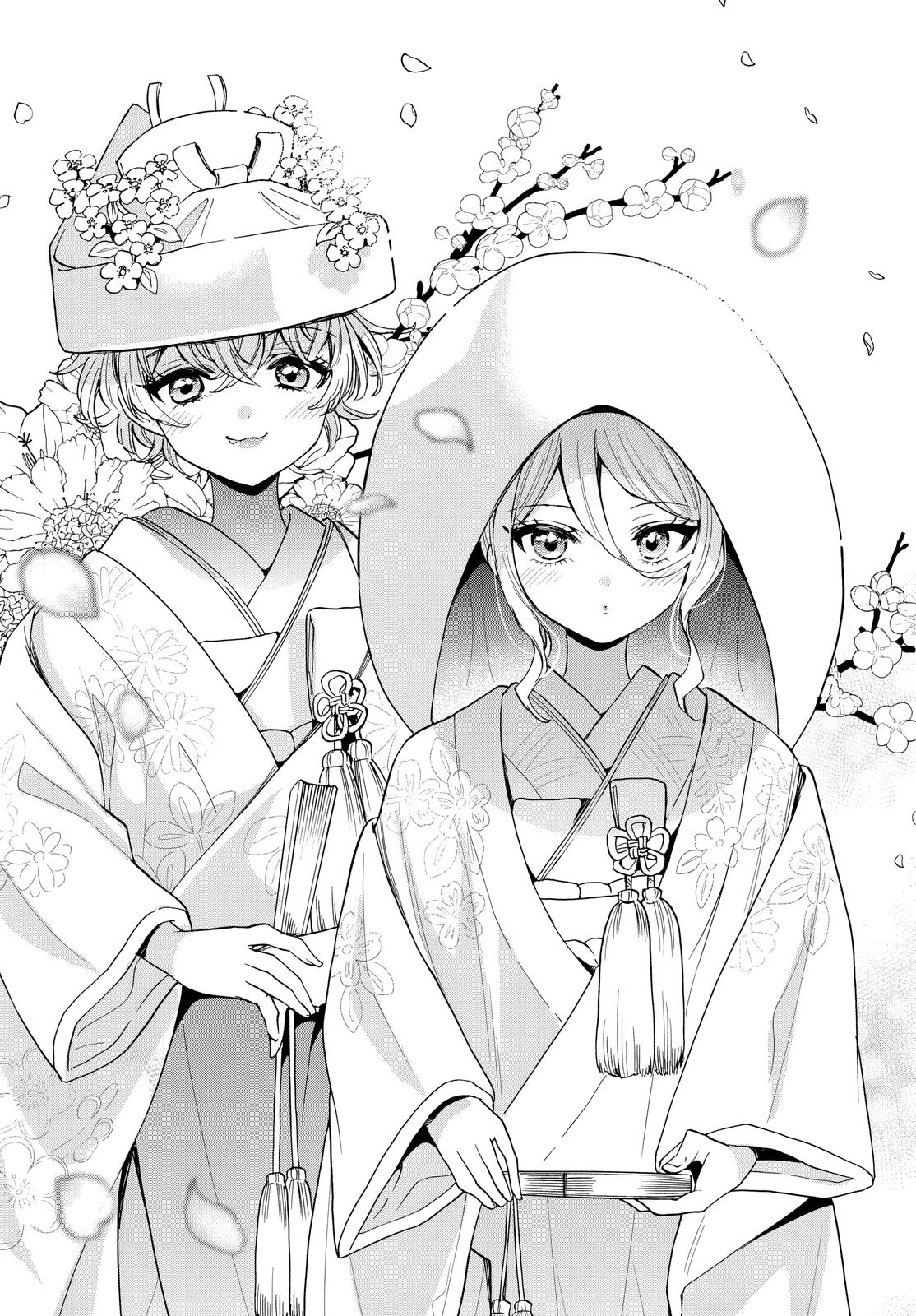 Манга Три гениальных сестры неожиданно оказались влюблены - Глава 190 Страница 9