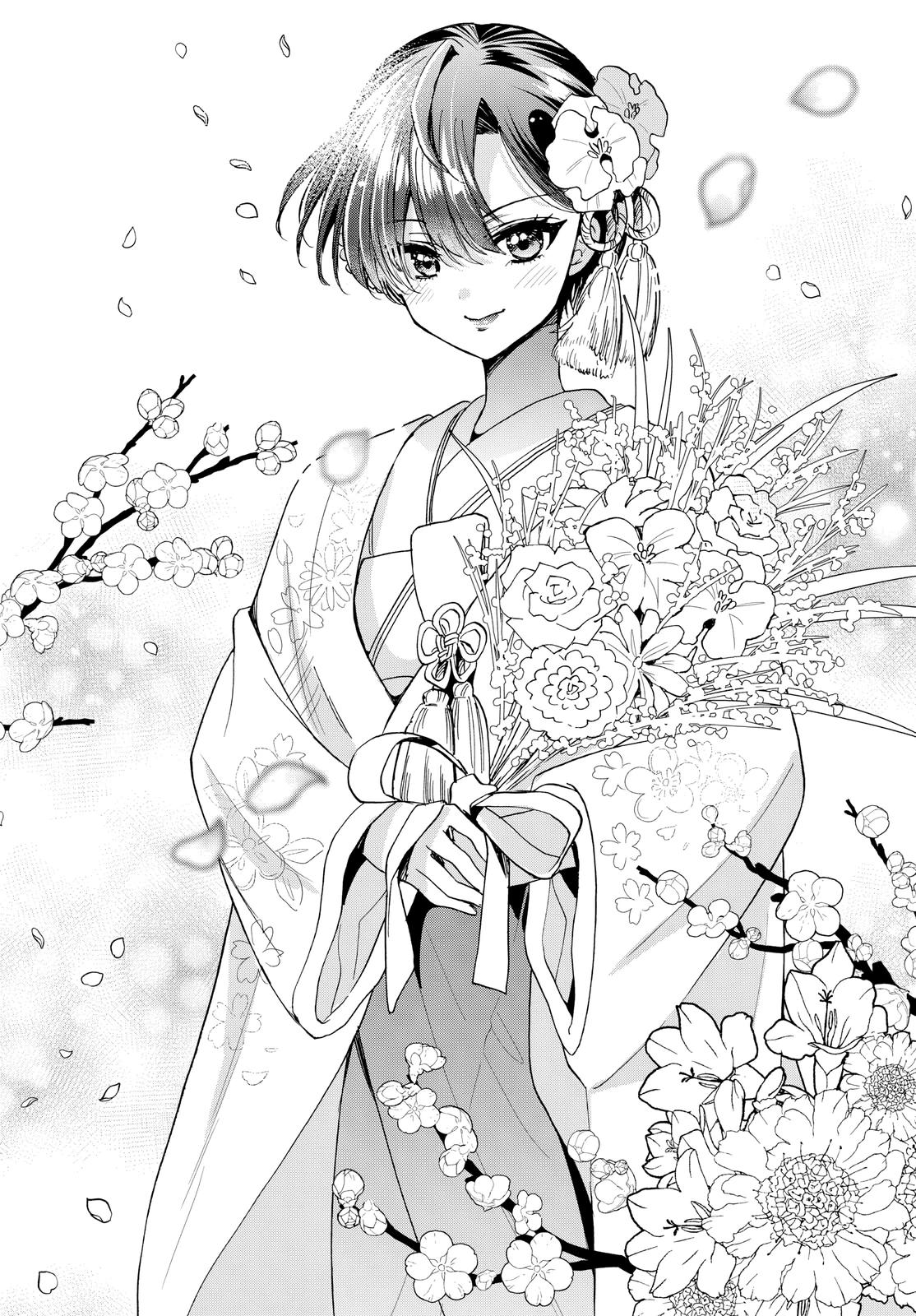 Манга Три гениальных сестры неожиданно оказались влюблены - Глава 190 Страница 8