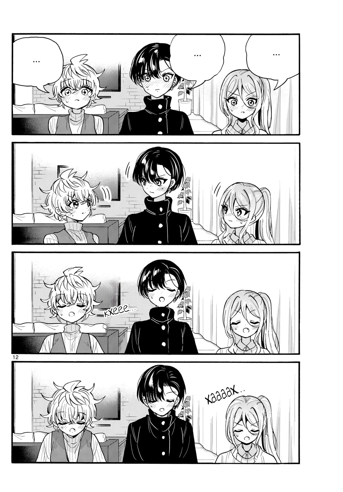 Манга Три гениальных сестры неожиданно оказались влюблены - Глава 195 Страница 11