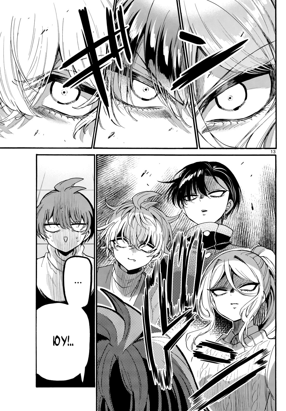 Манга Три гениальных сестры неожиданно оказались влюблены - Глава 195 Страница 12