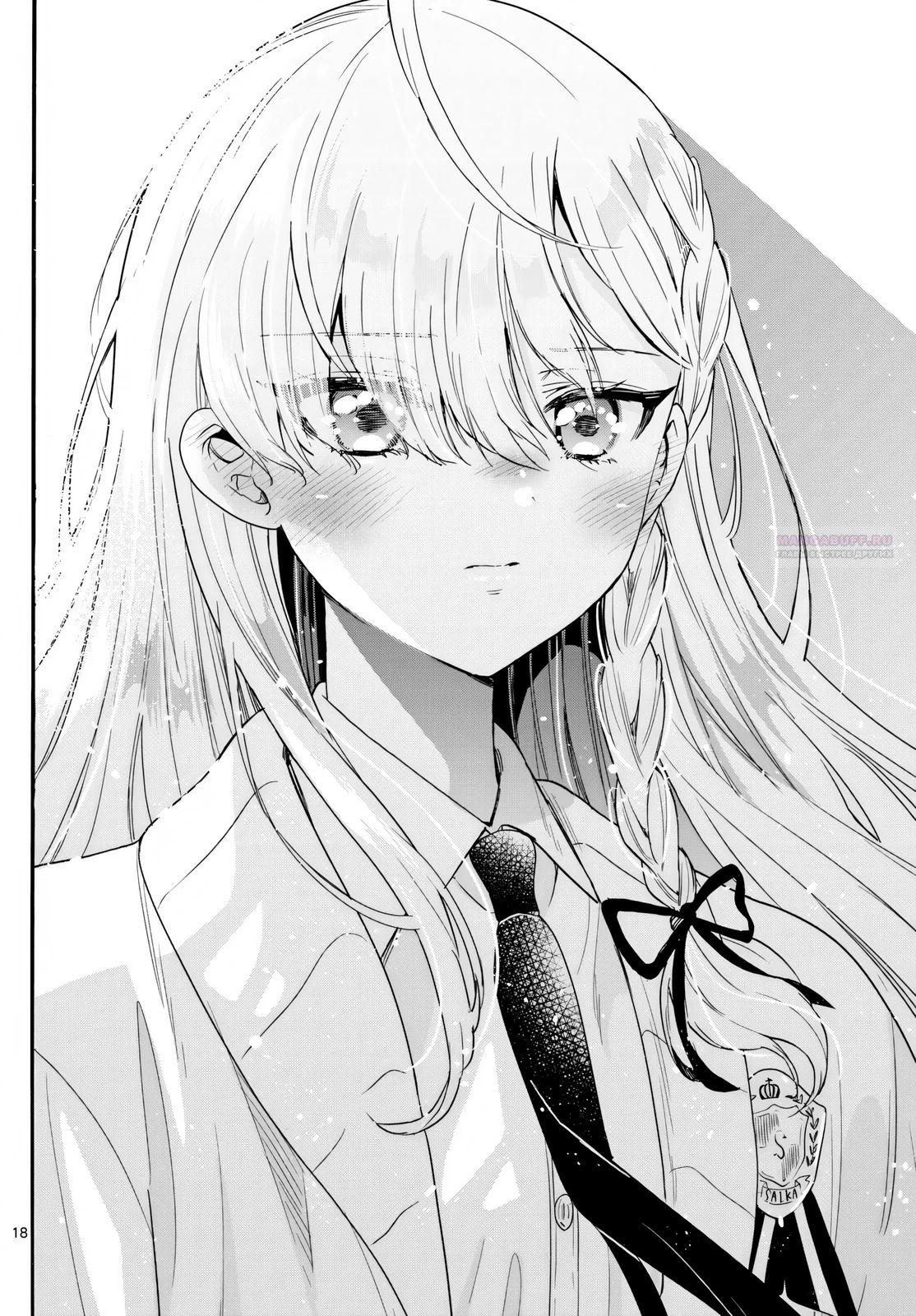 Манга Три гениальных сестры неожиданно оказались влюблены - Глава 156 Страница 18