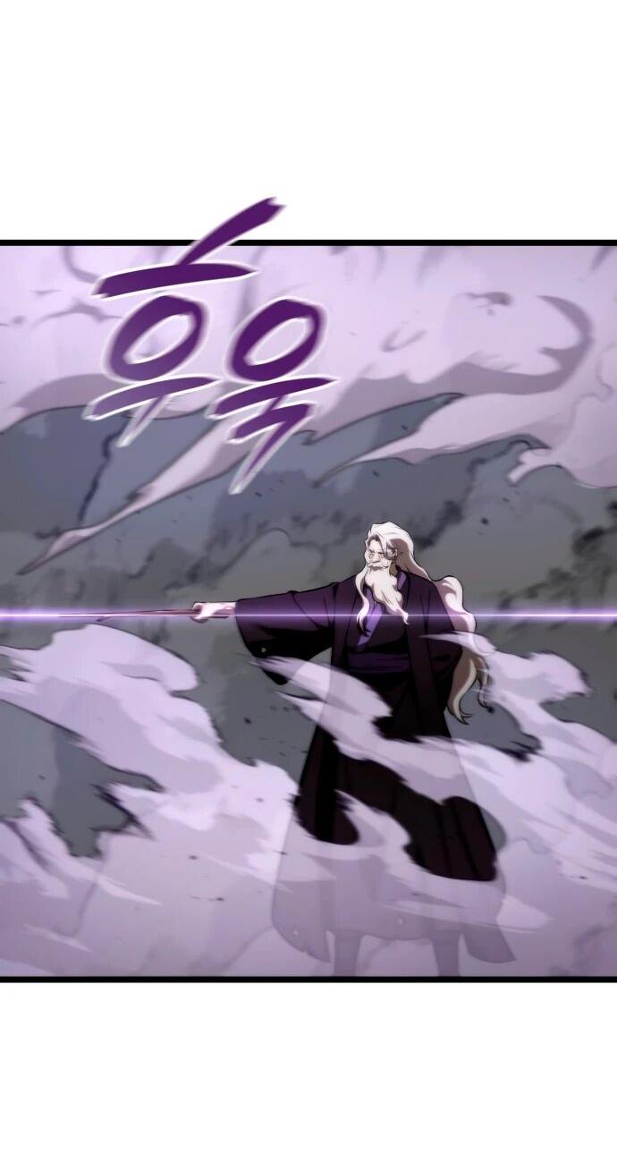 Манга Безумно талантливый игрок - Глава 66 Страница 26