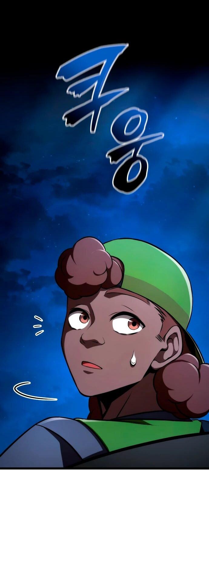 Манга Безумно талантливый игрок - Глава 66 Страница 34