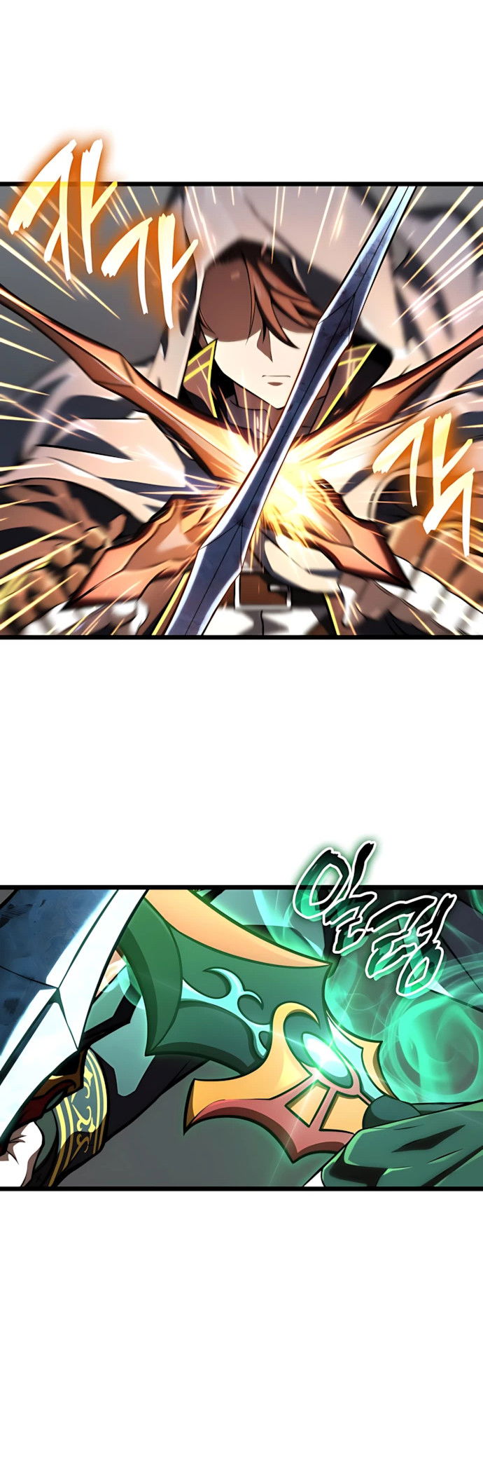 Манга Безумно талантливый игрок - Глава 68 Страница 43