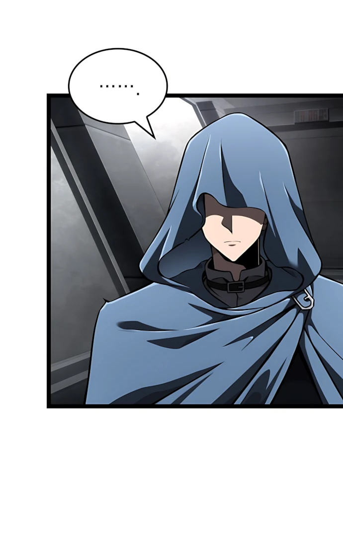 Манга Безумно талантливый игрок - Глава 68 Страница 39