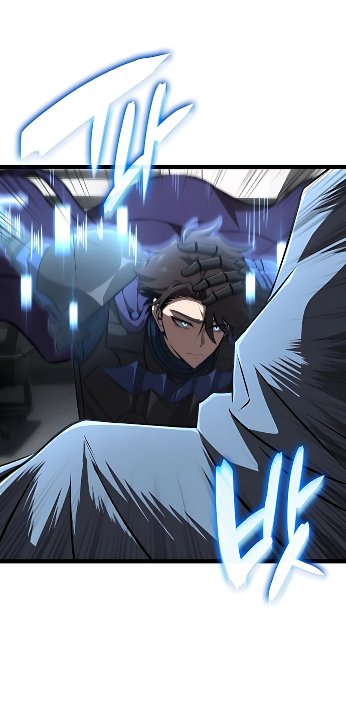 Манга Безумно талантливый игрок - Глава 68 Страница 41