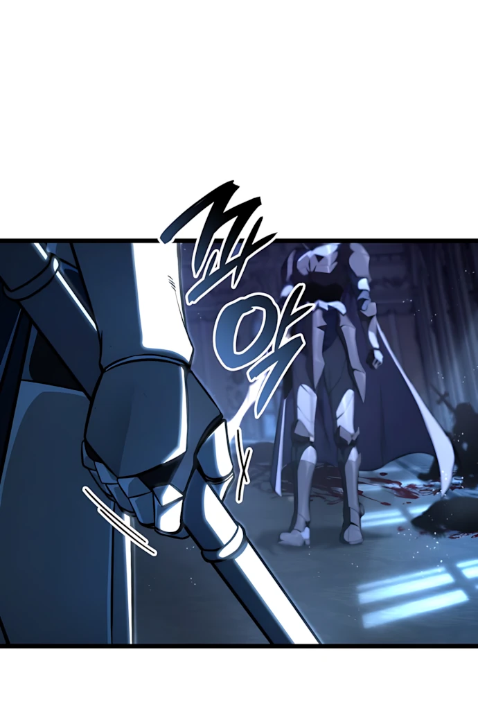 Манга Безумно талантливый игрок - Глава 68 Страница 8