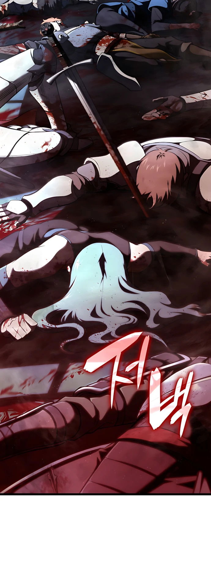 Манга Безумно талантливый игрок - Глава 68 Страница 4