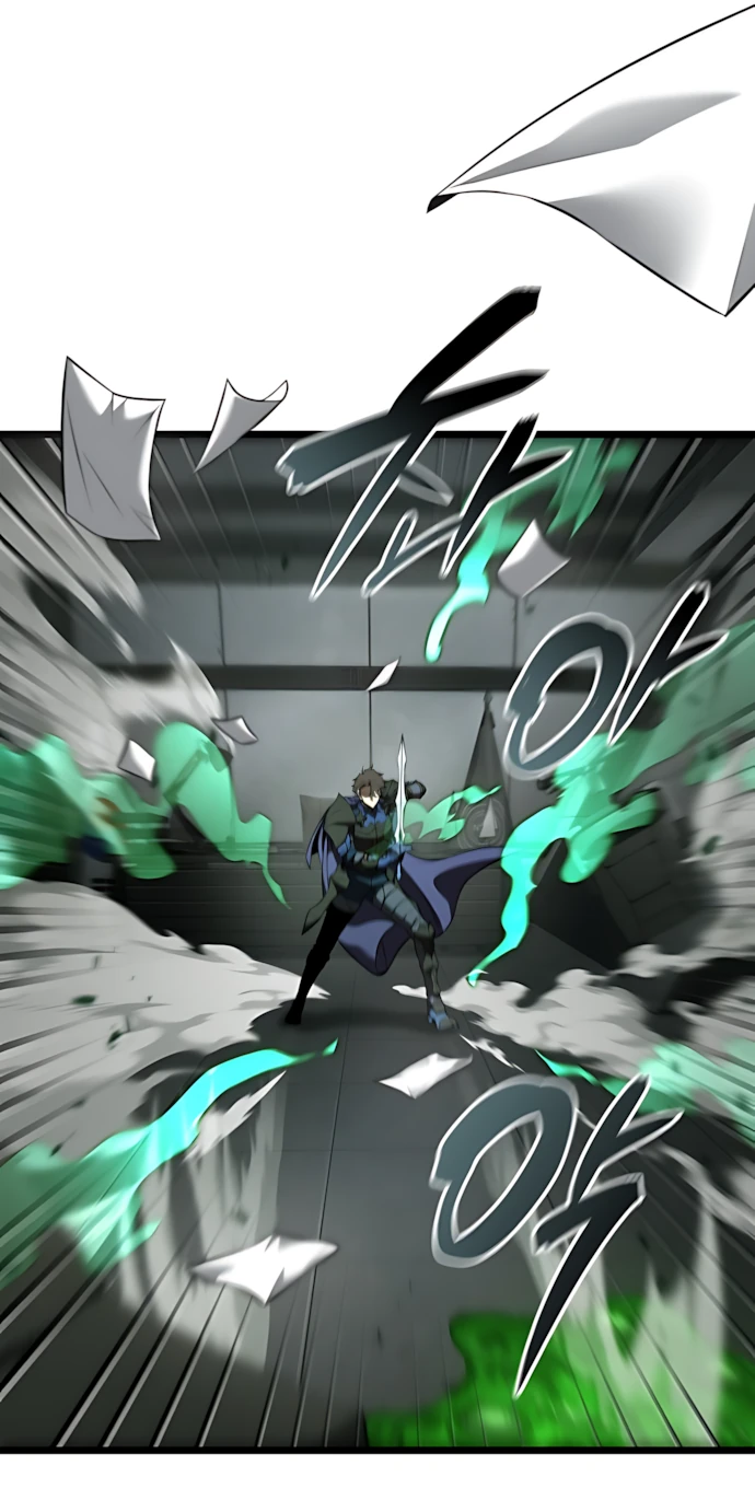 Манга Безумно талантливый игрок - Глава 68 Страница 46