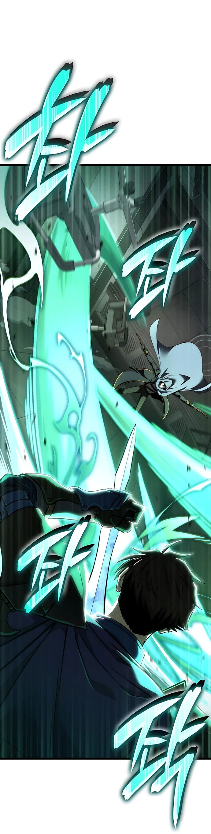 Манга Безумно талантливый игрок - Глава 68 Страница 45