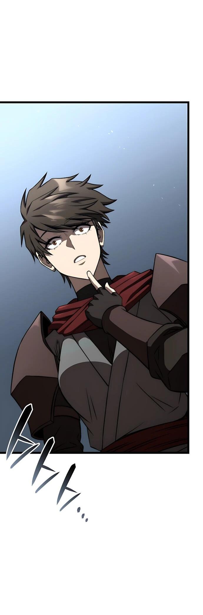 Манга Безумно талантливый игрок - Глава 83 Страница 7