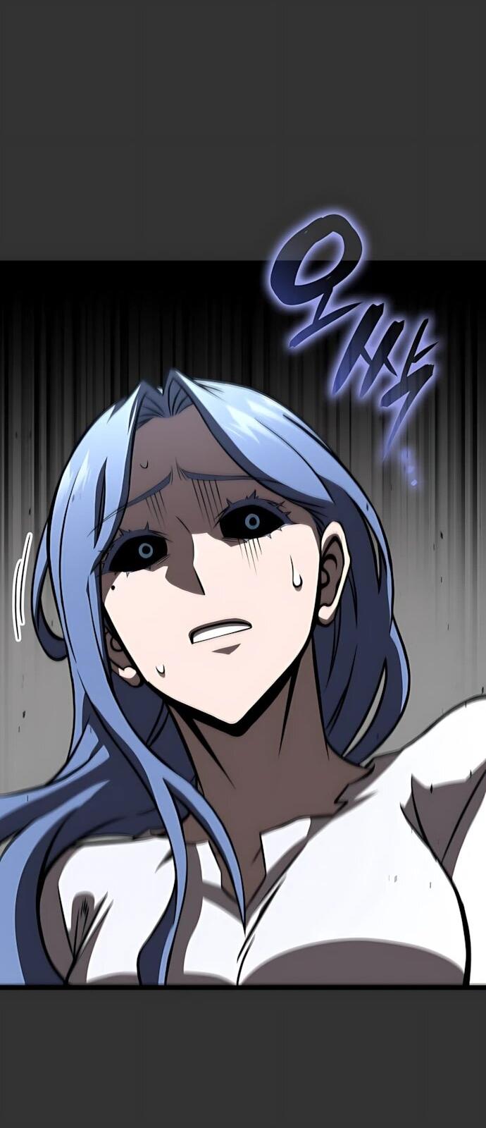 Манга Безумно талантливый игрок - Глава 83 Страница 28