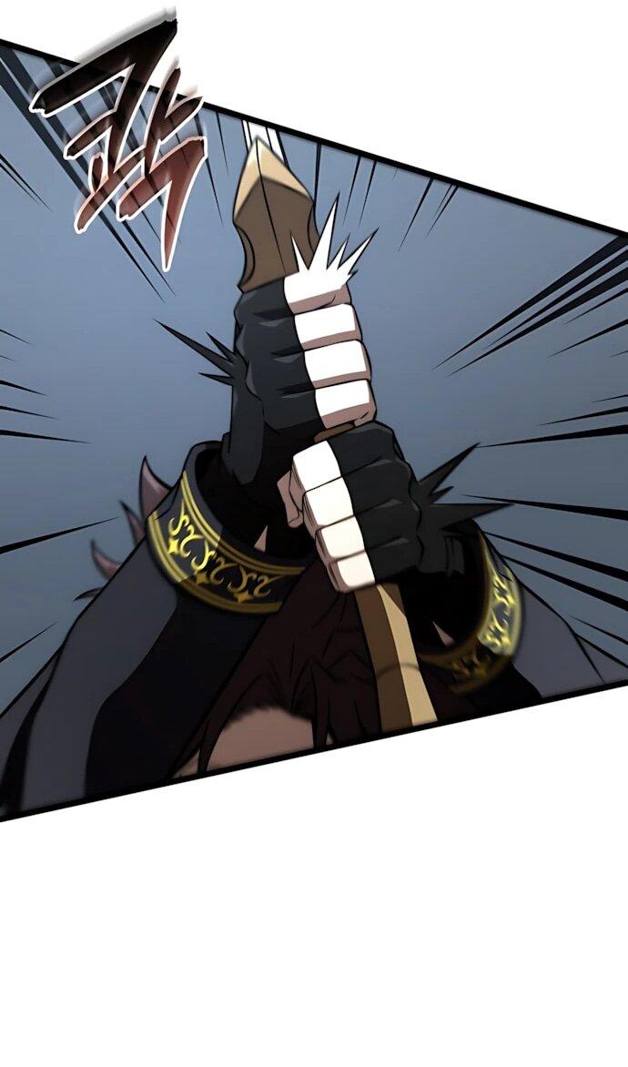 Манга Безумно талантливый игрок - Глава 83 Страница 15