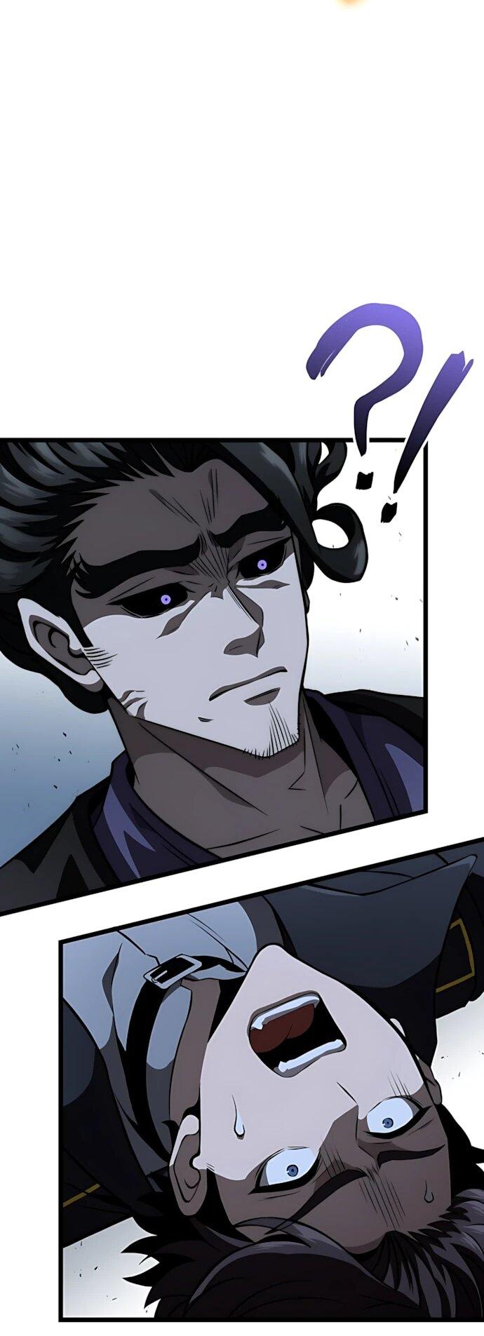 Манга Безумно талантливый игрок - Глава 83 Страница 53