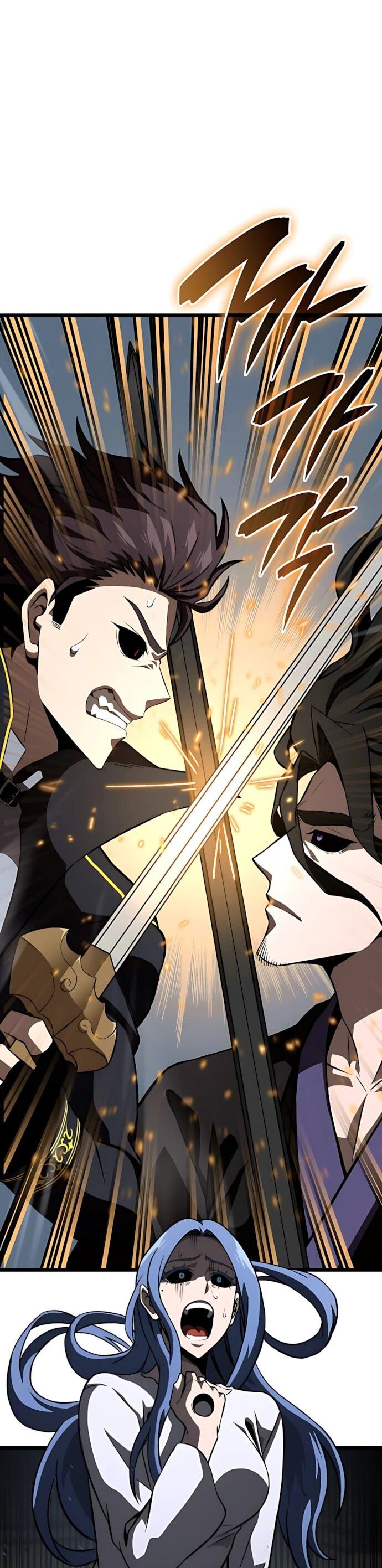 Манга Безумно талантливый игрок - Глава 83 Страница 18