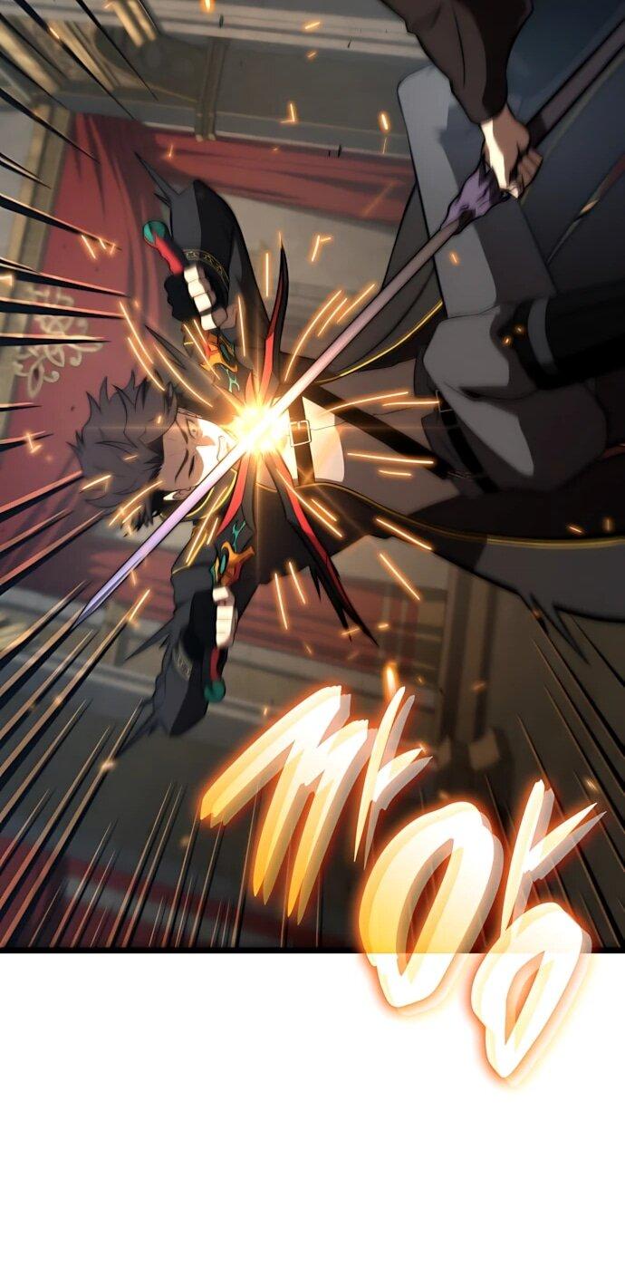 Манга Безумно талантливый игрок - Глава 82 Страница 36