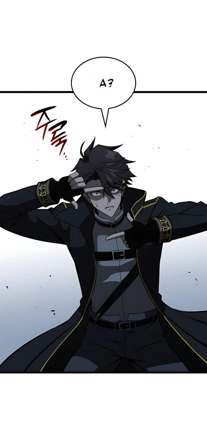 Манга Безумно талантливый игрок - Глава 82 Страница 49