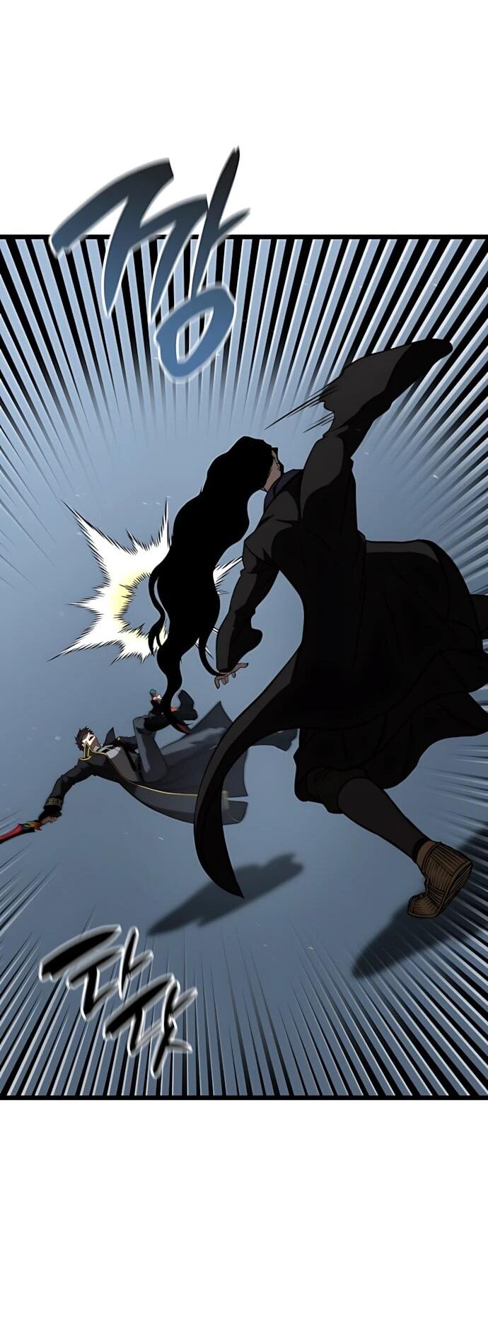 Манга Безумно талантливый игрок - Глава 82 Страница 38