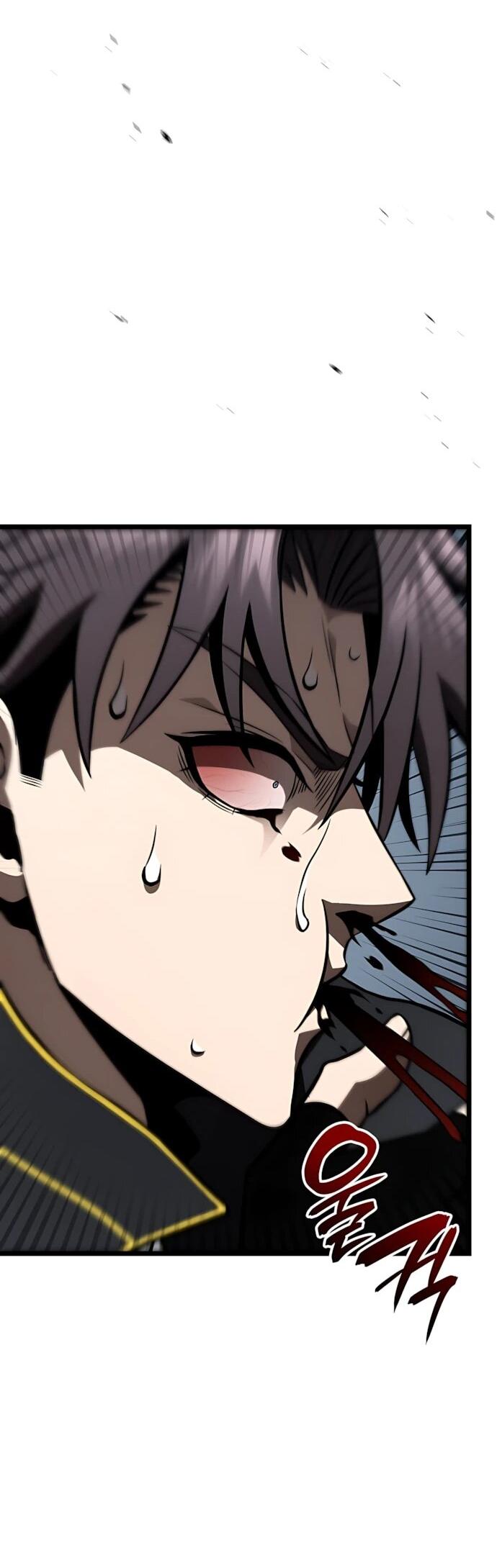 Манга Безумно талантливый игрок - Глава 82 Страница 55