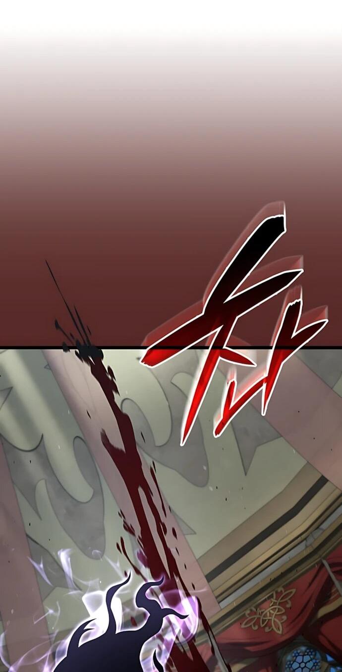 Манга Безумно талантливый игрок - Глава 82 Страница 45