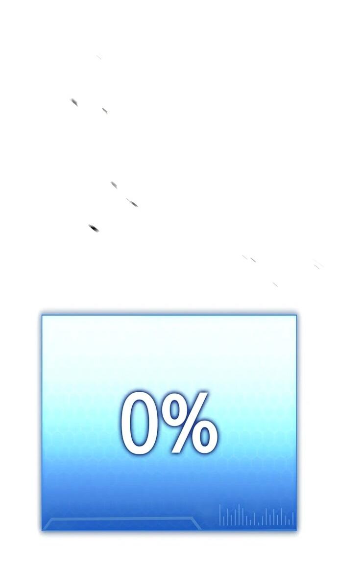 Манга Безумно талантливый игрок - Глава 82 Страница 54