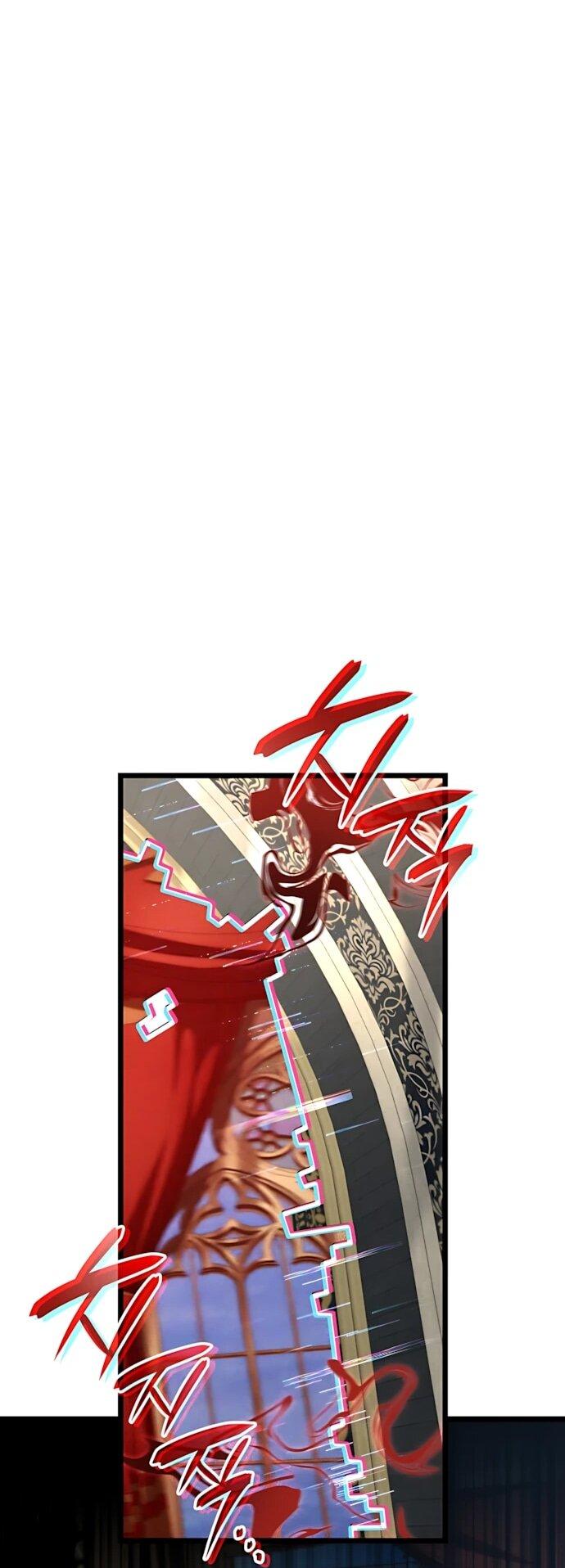 Манга Безумно талантливый игрок - Глава 82 Страница 28