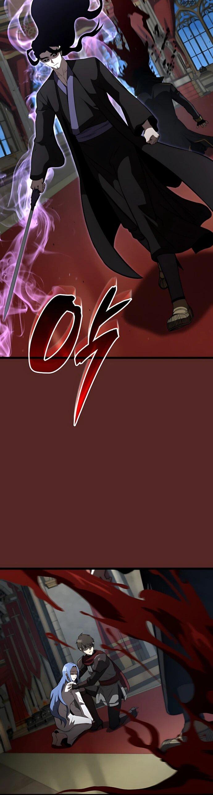 Манга Безумно талантливый игрок - Глава 82 Страница 46