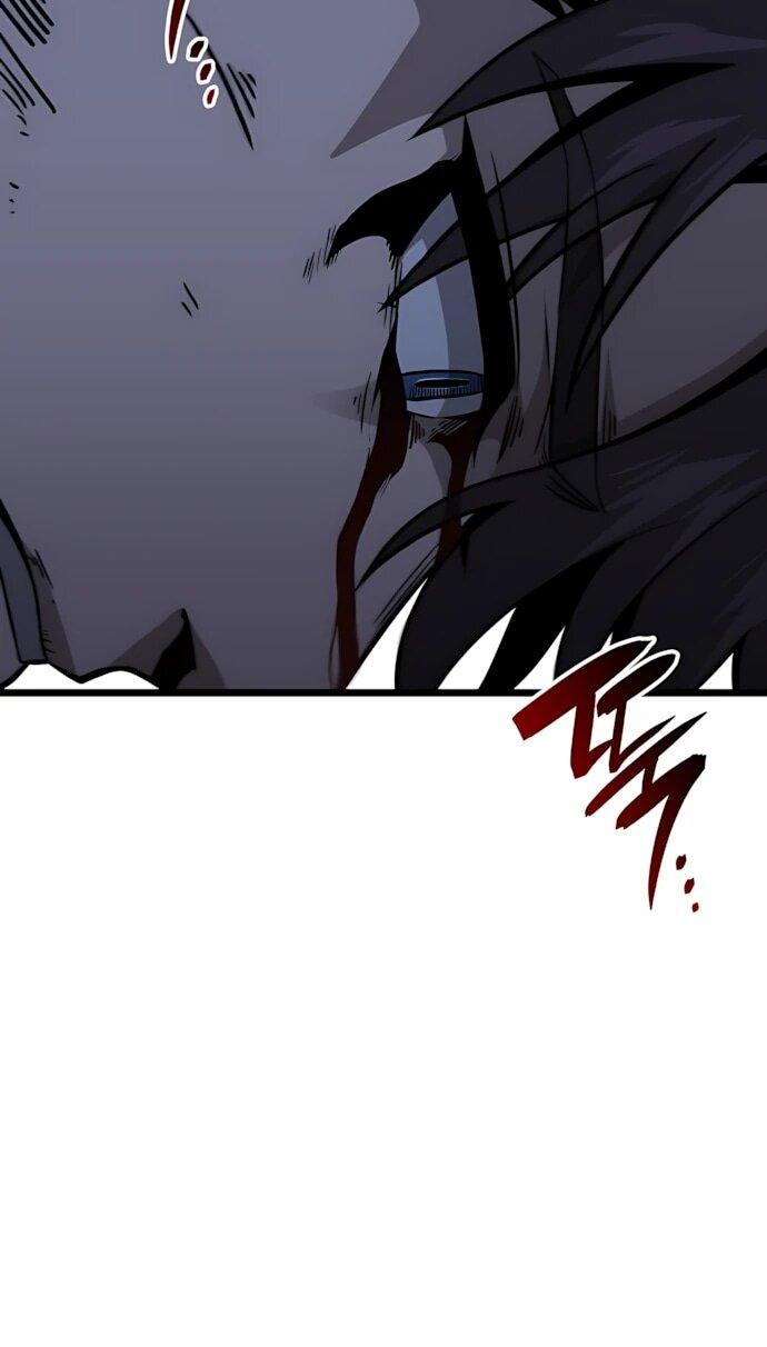 Манга Безумно талантливый игрок - Глава 82 Страница 67