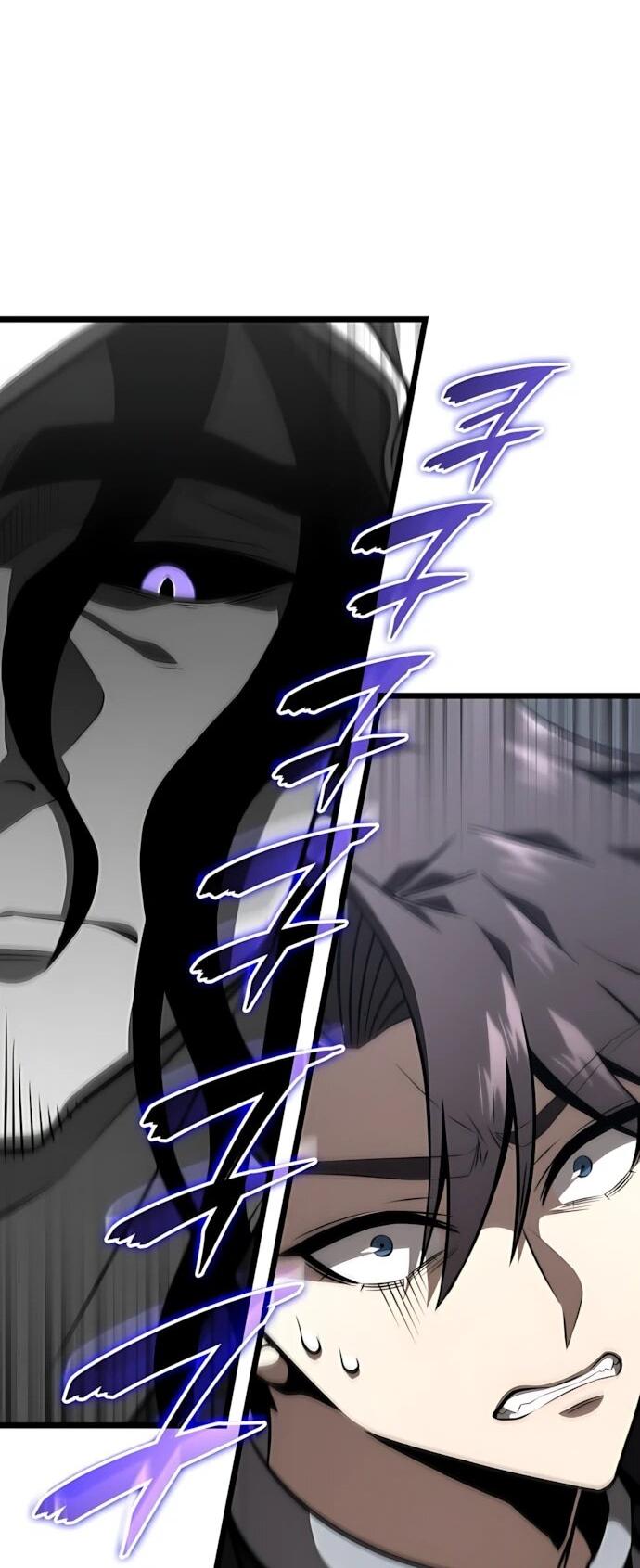 Манга Безумно талантливый игрок - Глава 82 Страница 31